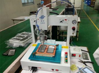 加熱自動點膠機